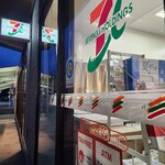 7-ELEVEN Sevenefuesu Karuizawapurinsuesu Puraza Ten - 