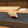 すし てんちじん - 