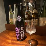 店屋町ごとう - 