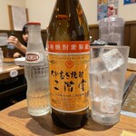 キリンヤ - 二階堂ボトル3,000円