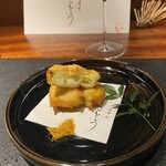 店屋町ごとう - 