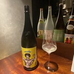 店屋町ごとう - 