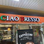 カフェチャオプレッソ - 