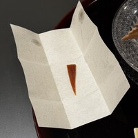加賀屋 名古屋店 - 