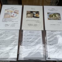 自家製粉石臼挽きうどん 青空blue 本店 - 