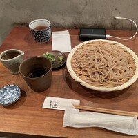 自家製粉石臼挽きうどん 青空blue 本店 - 