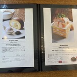 エスリビングハナレ - 