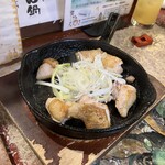 お遊食 おせん - 