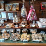 ドイツ菓子レーゲンス - 