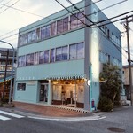 かましま 赤穂店 - 
