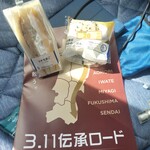 LAWSON - 料理写真: