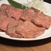 焼肉大昌園 きんとき GEMS川崎店