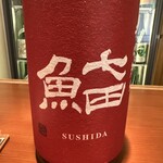 日本酒バー　雲レ日 - 
