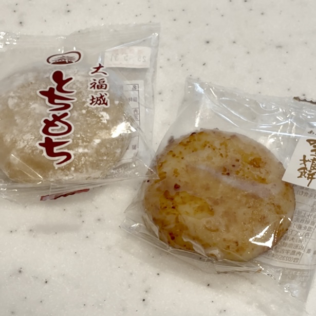 とちもち本舗 大福城 - 鶴岡（和菓子）の写真