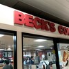 BECK'S COFFEE SHOP 宇都宮店