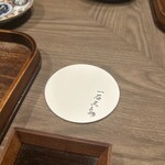 厳選焼鳥 一石三鳥 - 