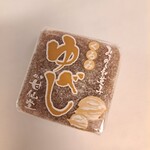 クイーンズ伊勢丹 - 料理写真: