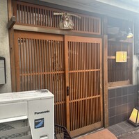 厳選焼鳥 一石三鳥 本店 - 