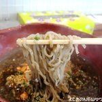 ダブルハピネス ダイニング - 麺は国産小麦１００％の特注ちぢれ麺デス