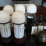 平田牧場 とんや - 