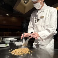燔 - 