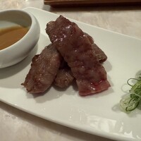 燔 - 