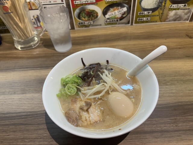 Mayonaka no Ramen Ya Togo Ten photo 3