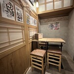 おでん屋 たけし - 