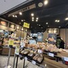 ブランジェ浅野屋 ルミネ横浜店