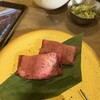 川崎 焼肉ホルモンたけ田