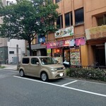 中華居酒屋 富盛 - 外観