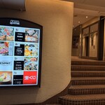 全席完全個室居酒屋 和菜美 - 