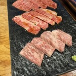 焼肉ホルモン 新井屋 - 