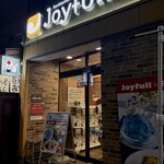 ジョイフル 福岡警固公園前店 - 