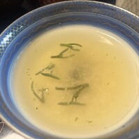 洲さき - 