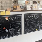 Sweets Kitchen Pom Pom - 