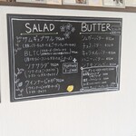 Sweets Kitchen Pom Pom - 