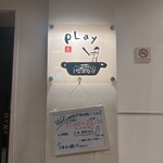 大阪 もつ鍋 PLay - 