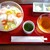 姉ヶ崎カントリークラブ　レストラン - 料理写真: