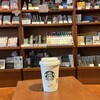 スターバックス コーヒー TSUTAYA 梅田 MeRISE店