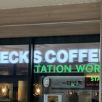 BECK'S COFFEE SHOP - 