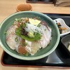 懐石料理 三島屋 - 