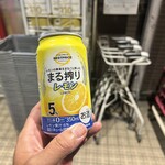 まいばすけっと - ドリンク写真:
