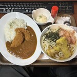 快活CLUB - 
