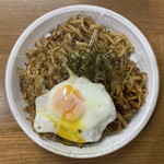 ボンボン - 