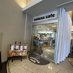 motena cafe - 