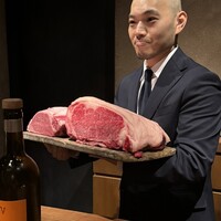 アカ - 