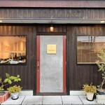 欧風料理 NAKAHARA - 外観