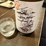 勝手口 ひまり屋 - 