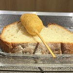 鮨・串揚げ 春夏秋冬 - トリュフのクリームコロッケ